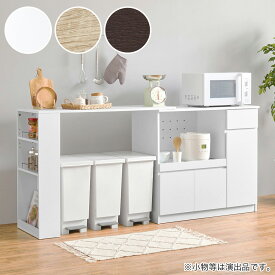 伸縮キッチンカウンター (幅104〜178cm)【メーカー直送・送料無料】