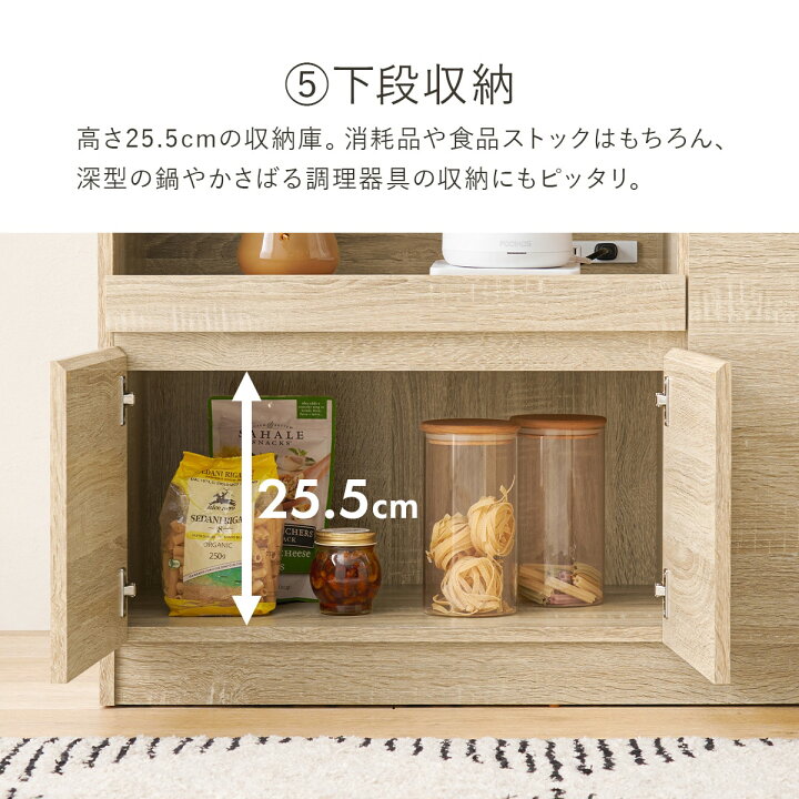 楽天市場】伸縮キッチンカウンター (幅104?178cm) 【メーカー直送 