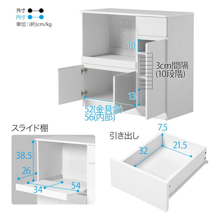 楽天市場】伸縮キッチンカウンター (幅104〜178cm) ニトリ 【メーカー 