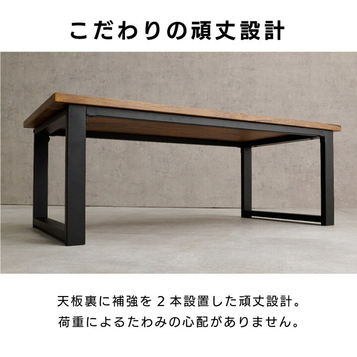 楽天市場】センターテーブル(大理石柄) ニトリ メーカー直送・送料無料 