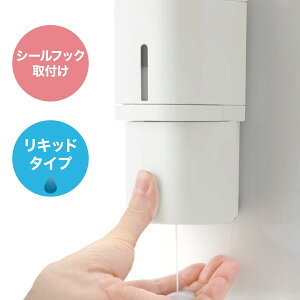 oV[tbNfBXyT[(250ml zCg)@jg y֐斘[iz