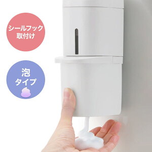 oV[tbNfBXyT[A^Cv(250ml zCg)@jg y֐斘[iz