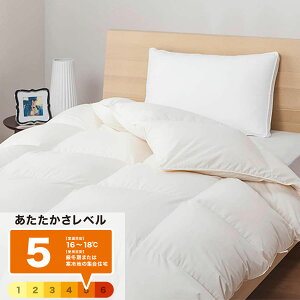 ���{�� �z���C�g�_�b�N�_�E��93% �H�ѕz�c(���[���V�����e���j �j�g���@���[�J�[�����E�������� [duvet_�l�C�̉H�ѕz�c]