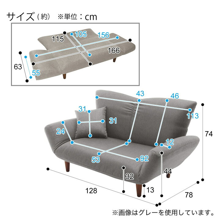楽天市場】〔エントリーで全商品P5倍〕カジュアルソファ （Nクラウン 