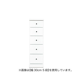 2.5cm݂ŕIׂ錄ԃ`FXg (32.5cmE5i@WH) jg yzݒuiz y5Nۏ؁z