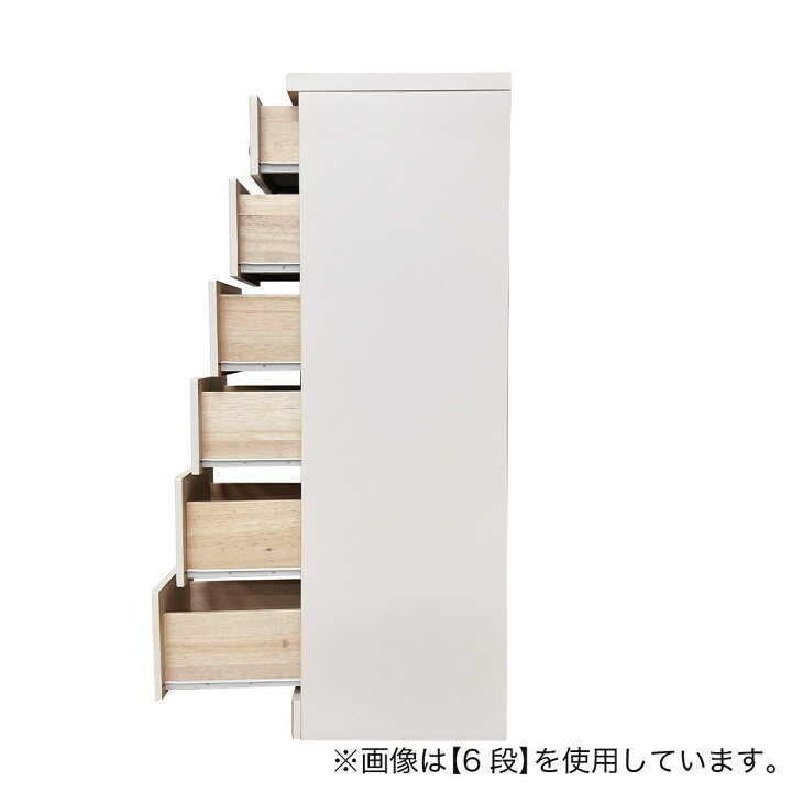 楽天市場】2.5cm刻みで幅が選べる隙間チェスト (幅35cm・6段 WH 