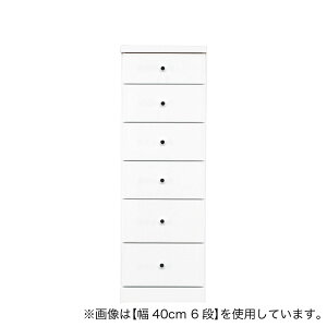 2.5cm݂ŕIׂ錄ԃ`FXg (40cmE6i@WH) jg yzݒuiz y5Nۏ؁z ynƍՊԌ艿iF1/5܂Łz