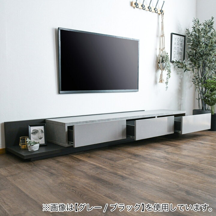 k15☆ニトリ☆テレビボード☆ブルモーション機能付き☆幅1200㎜☆良品 