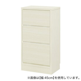【幅1cm単位で選べる】木目柄が美しい薄型キャビネット　引き出し(幅41×高さ85cm 光沢仕様WW） ニトリ 【配送員設置商品】 【5年保証】