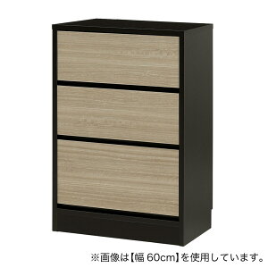 【幅1cm単位で選べる】木目柄が美しい薄型キャビネット 引き出し(幅53×高さ85cm NGY) ニトリ 【配送員設置商品】 【5年保証】