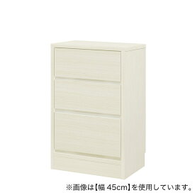 【幅1cm単位で選べる】木目柄が美しい薄型キャビネット　引き出し(幅50×高さ70cm 光沢仕様WW） ニトリ 【配送員設置商品】 【5年保証】