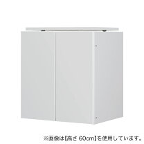 楽天市場】ニトリ タンス（クローゼット・ワードローブ｜収納家具 