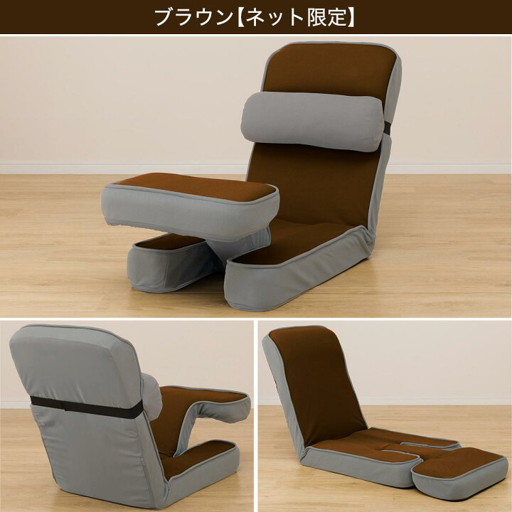 楽天市場】〔エントリーで全商品P5倍〕ゲーミング座椅子2 幅49cm 