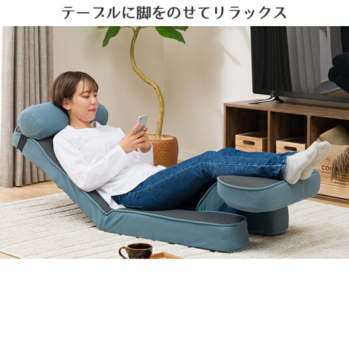 楽天市場】〔エントリーで全商品P5倍〕ゲーミング座椅子2 幅49cm 