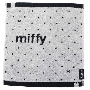 miffy@݂ă~btB[@EHbV^I@34×36 jg y֐斘[iz