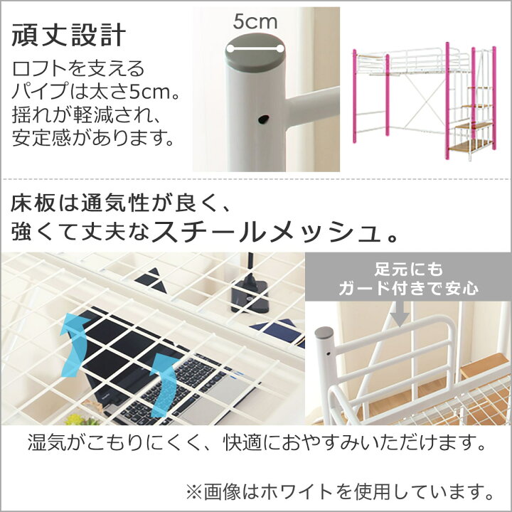 楽天市場】〔エントリーで全商品P5倍〕幅255cm 高さ2段階式階段付き 