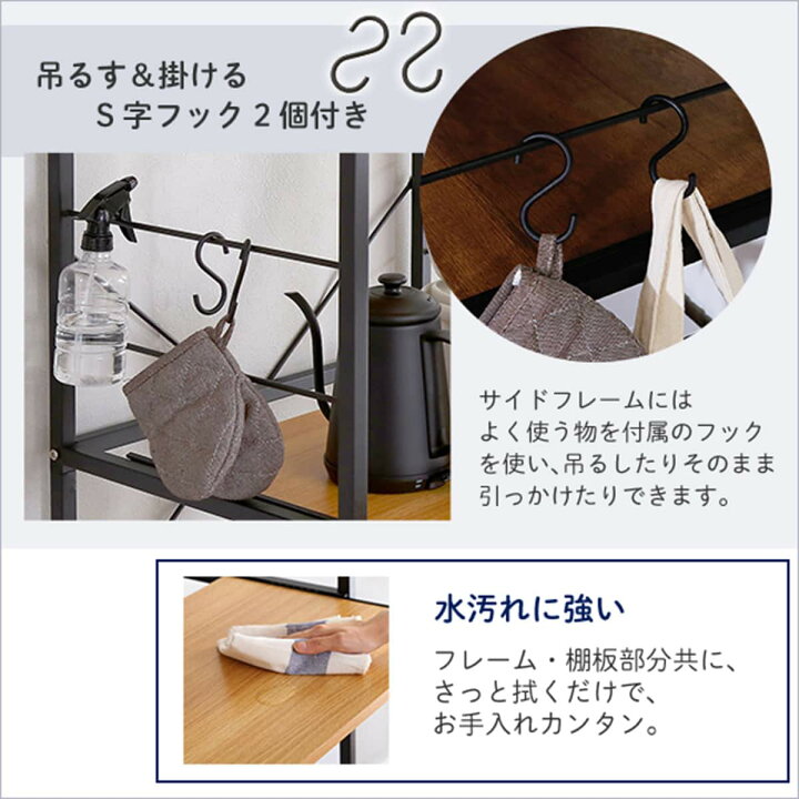 楽天市場】ヴィンテージテイストのゴミ箱上 レンジラック ニトリ 