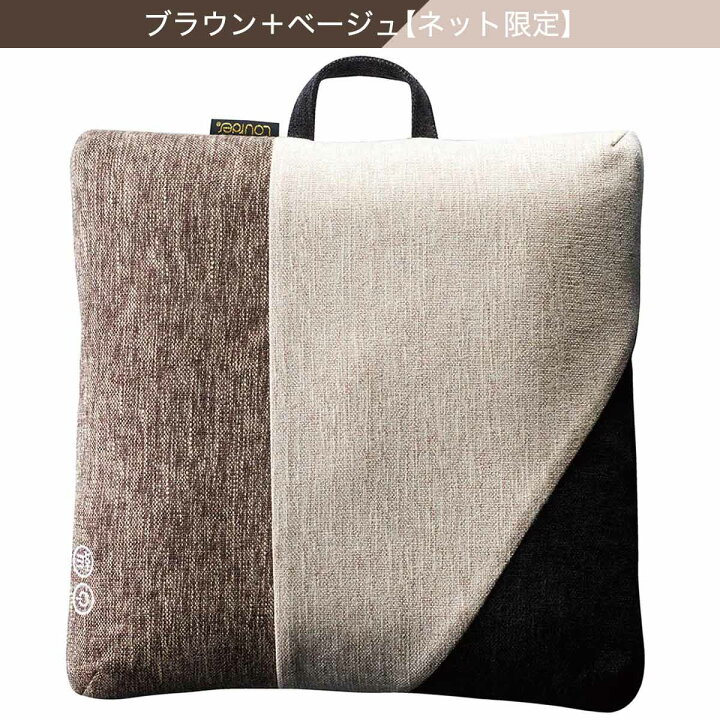楽天市場 マッサージクッションダブルモミプロ ニトリ 送料無料 玄関先迄納品 1年保証 ニトリ 楽天市場 マッサージクッションダブルモミプロ ニトリ 送料無料 玄関先迄納品 1年保証 ニトリ