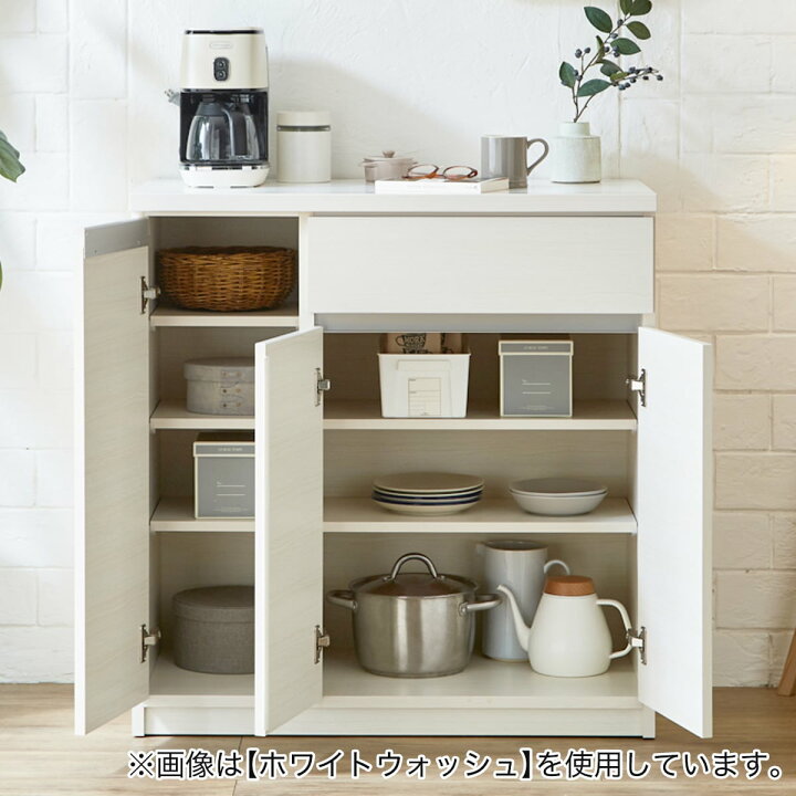 楽天市場】キッチンカウンター(90) 【配送員設置商品】 ニトリ : ニトリ
