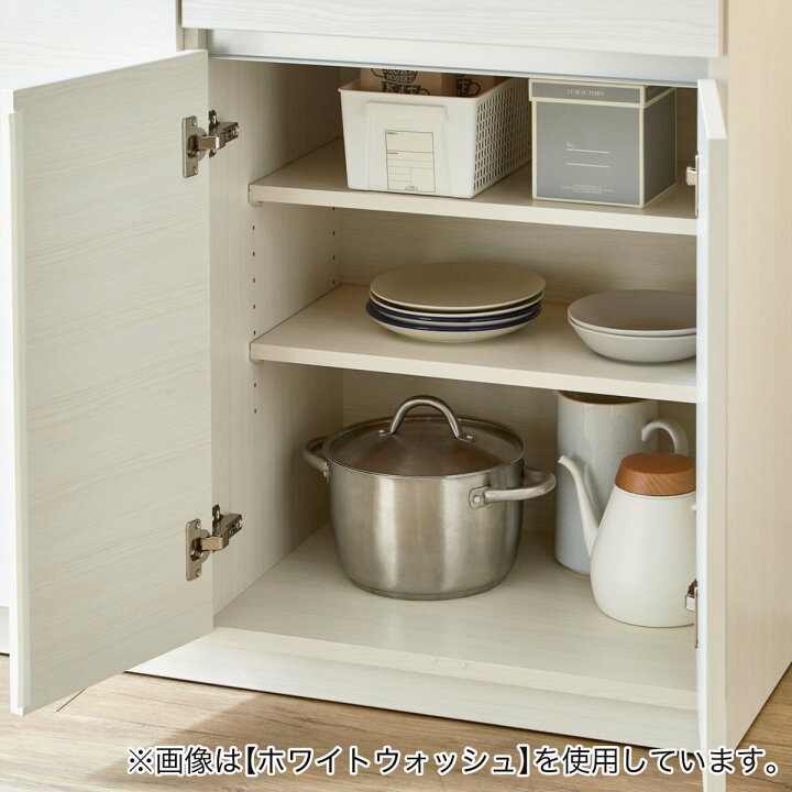楽天市場】キッチンカウンター(90) 【配送員設置商品】 ニトリ : ニトリ