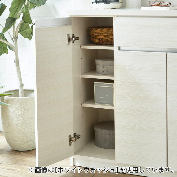 楽天市場】キッチンカウンター(90) 【配送員設置商品】 ニトリ : ニトリ