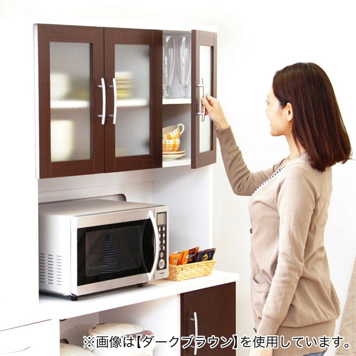 楽天市場】大容量収納キッチンボード （NA） ニトリ メーカー直送 