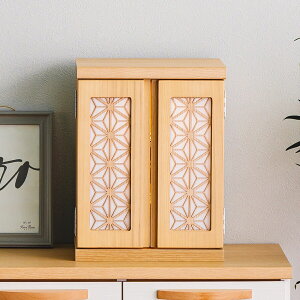 RpNgd iaj i` jg@[J[E