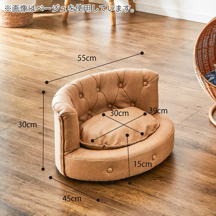 決まりました☆値引き不可☆ニトリのベッド☆ソファー型ベッド?お洒落 