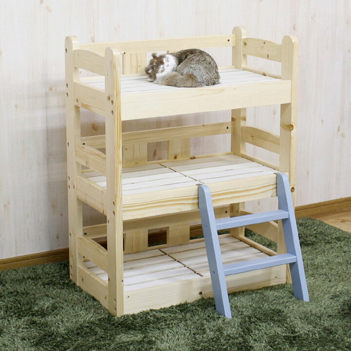楽天市場】北欧パイン材使用のハシゴ付きペット3段ベッド ニトリ 