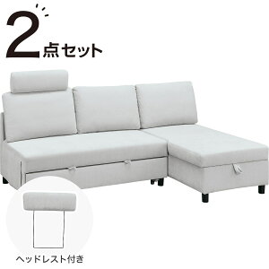 ���[�t���J�E�`�\�t�@�x�b�h �z����^�C�v (�m�A�[�N3)�y�z�����ݒu���i�z�j�g�� �y���Ԍ��艿�i�F1/5�܂Łz