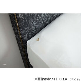 ゴールドミッキーマウスベッドシーツ (WD 35) ニトリ 【送料無料・メーカー直送品】