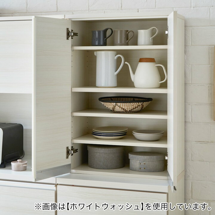 楽天市場】食器棚(60) 【配送員設置商品】 ニトリ : ニトリ