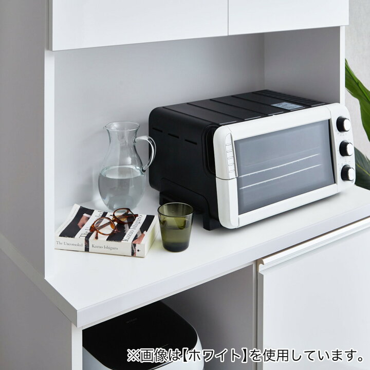 楽天市場】キッチンボード(90) ニトリ 【配送員設置商品】 : ニトリ