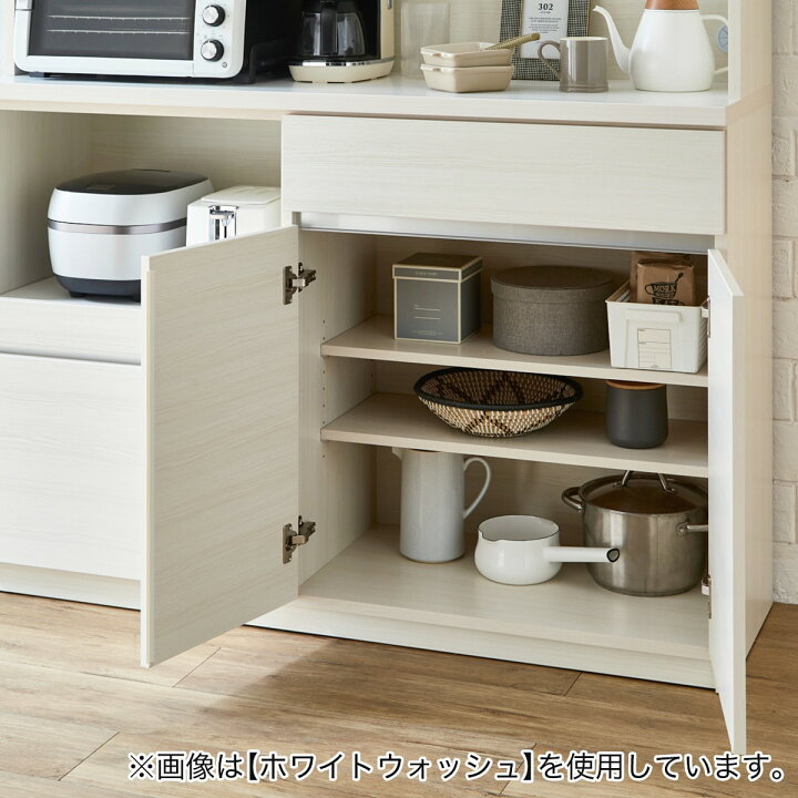 楽天市場】キッチンボード(140) ニトリ 【配送員設置商品】 : ニトリ
