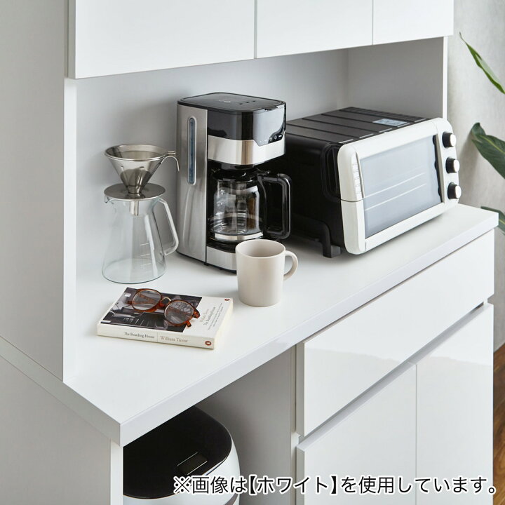 楽天市場】キッチンボード(120) 【配送員設置商品】 ニトリ : ニトリ