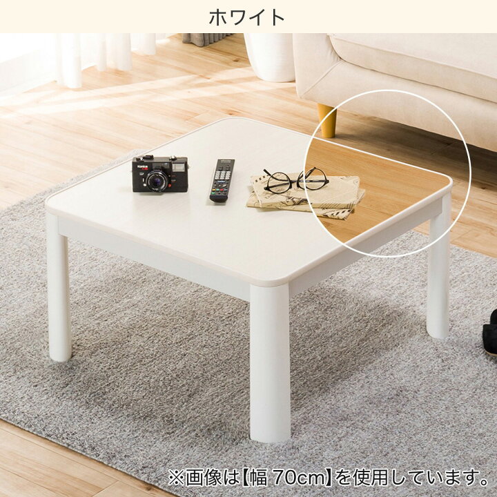 お値下げしました！ニトリ フィルン ダイニング3点セットのご紹介 