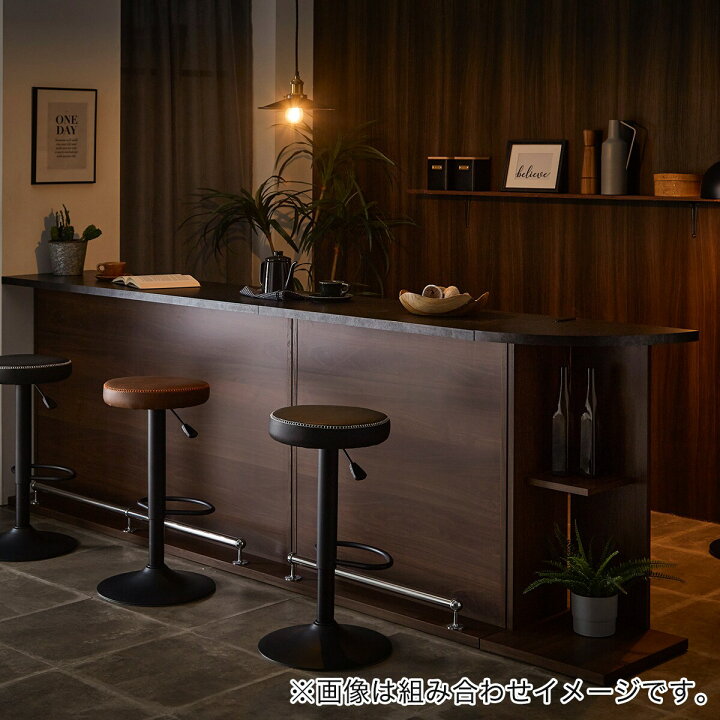楽天市場】組み合わせバーカウンター (コーナー BR) ニトリ 【配送員 