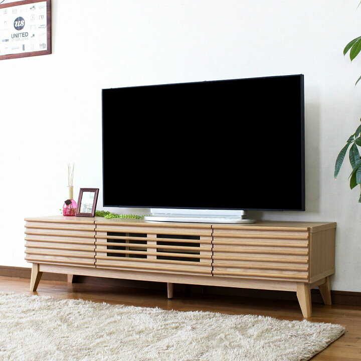 楽天市場】天然木の飾りが魅力のテレビボード150 (NA) ニトリ 【配送員 