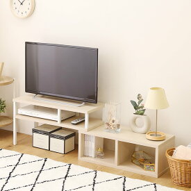 さわやかな伸縮テレビ台 （WOK） ニトリ　メーカー直送・送料無料