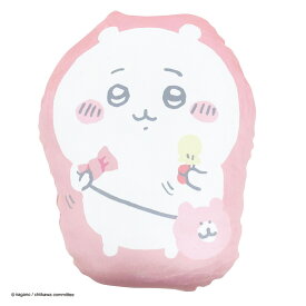 ちいかわの可愛いダイカットクッション 【玄関先迄納品】 ニトリ