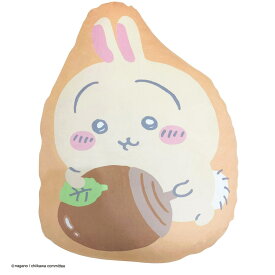うさぎの可愛いダイカットクッション 【玄関先迄納品】 ニトリ