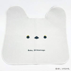 �ڂ��A�V�}�G�i�K�B�ďC�@�g�C���}�b�g(�z���C�g) �j�g��