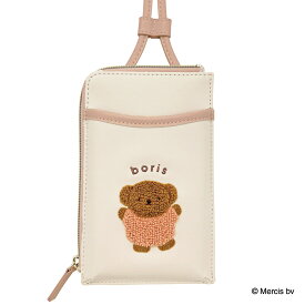 スマホショルダーポーチ ミッフィー・ボリス (ルンルンサガラシリーズ) miffy　ニトリ 【玄関先迄納品】