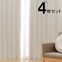 楽天市場】ニトリ カーテン 4枚セットの通販