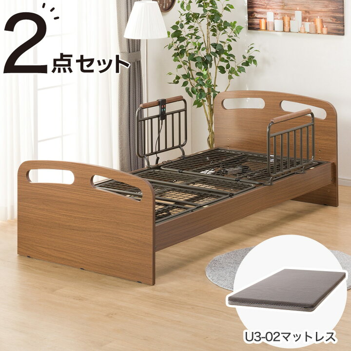 ニトリ シングルベッド フレーム 2点セット （値引き交渉可）