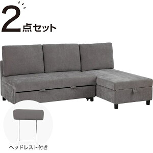 ���[�t���J�E�`�\�t�@�x�b�h �z����^�C�v (�m�A�[�N3)�y�z�����ݒu���i�z�j�g�� �y���Ԍ��艿�i�F1/5�܂Łz