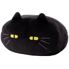 モチモチ クッション ニクマン (NM001) 肉まん シュウマイ ニトリ 【玄関先迄納品】