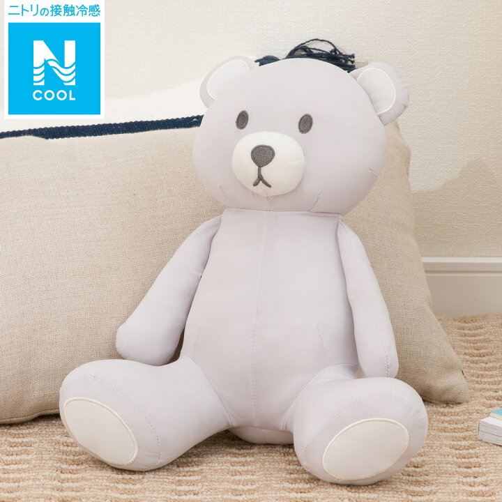 楽天市場】ぬいぐるみS(Nクール くま TBB07)【玄関先迄納品 