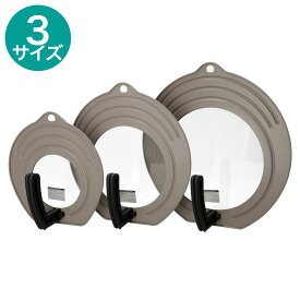 立ってたたんで収納できる兼用蓋(MO)　ニトリ 【玄関先迄納品】 デコホーム