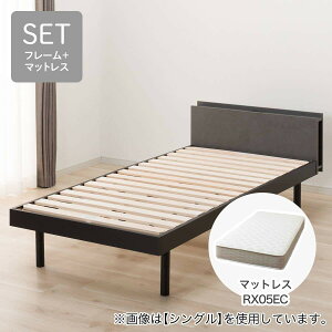 ニトリ すのこベッド セミダブル」の人気商品一覧 | 安い商品を通販 